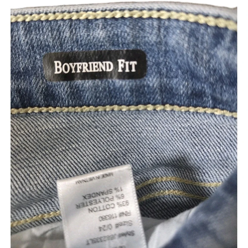 Judy Blue Women's Skinny Jeans Light Wash Stretch Mid Rise Size (Measure 13x26)‎